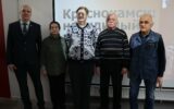 К 90-летию «КАМЫ» в Прикамье издали книгу с виртуальной реальностью